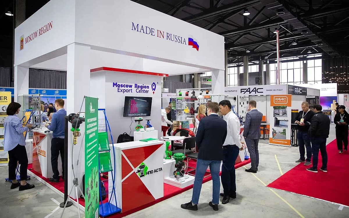 The e-commerce and retail exhibition-forum: manufacturers meet online sellers.